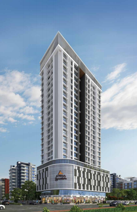 ariha-signature amenities - Elevation